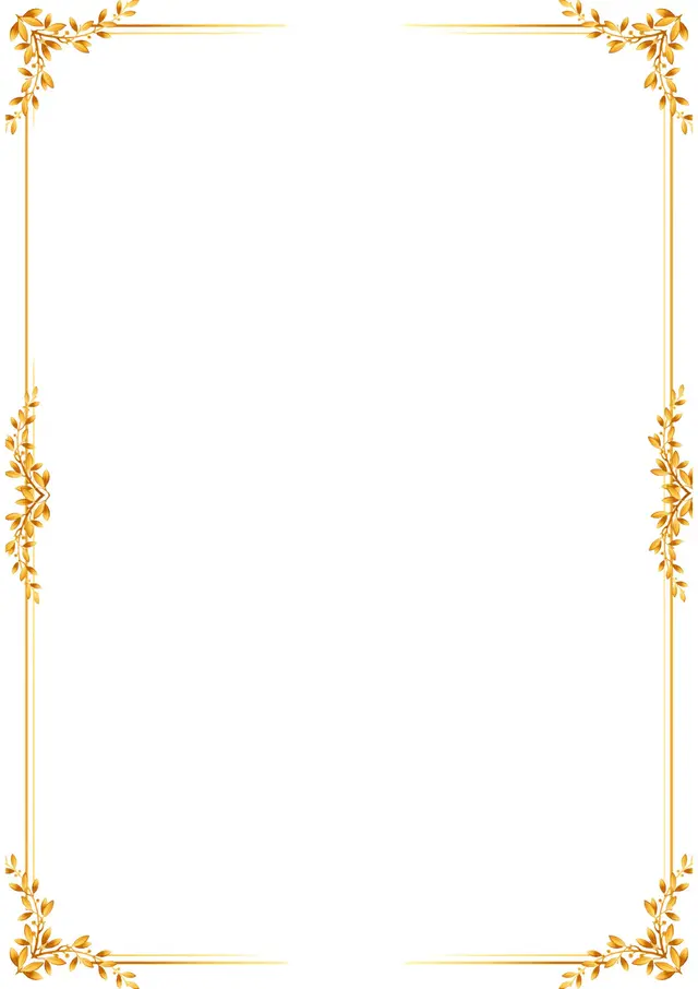 Golden Floral Border